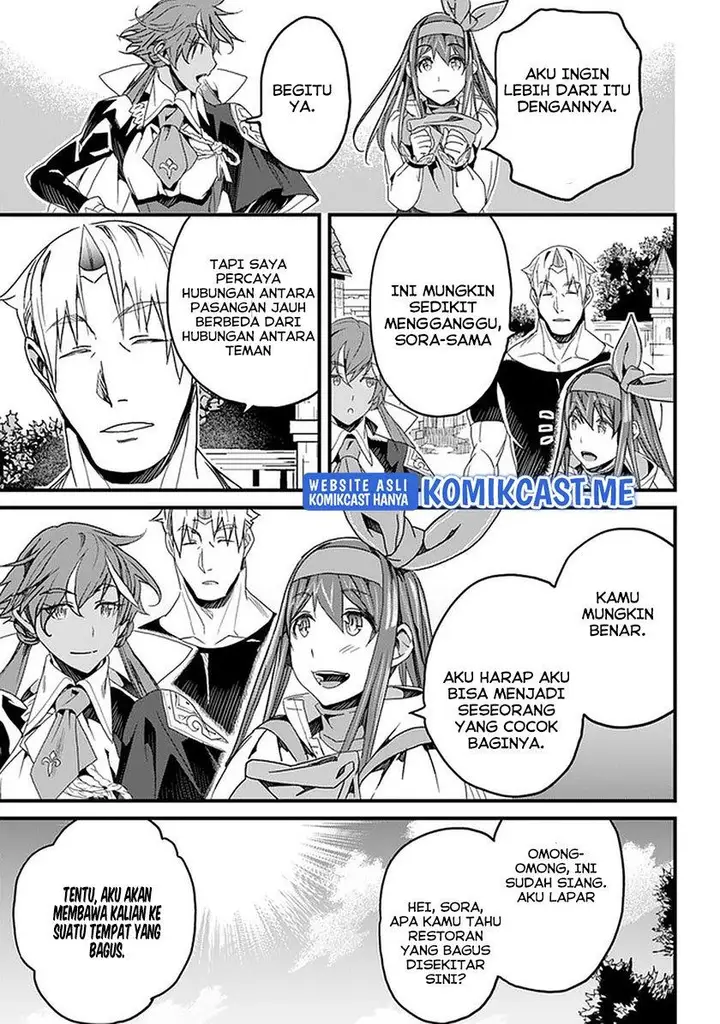 image-komik-yakudatazu-skill-ni-jinsei-o-sosogikomi-25-nen-imasara-saikyou-no-boukentan-midori-kashi-no-akira-chapter-22-18/30