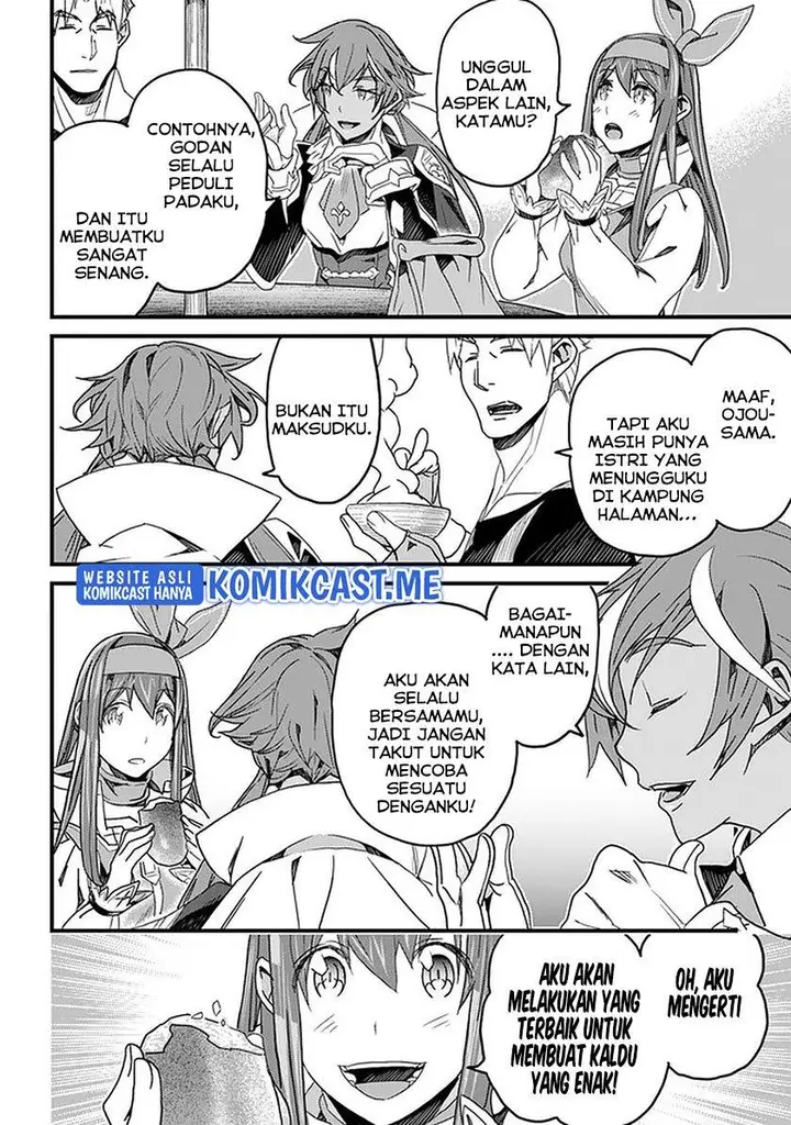 image-komik-yakudatazu-skill-ni-jinsei-o-sosogikomi-25-nen-imasara-saikyou-no-boukentan-midori-kashi-no-akira-chapter-22-23/30