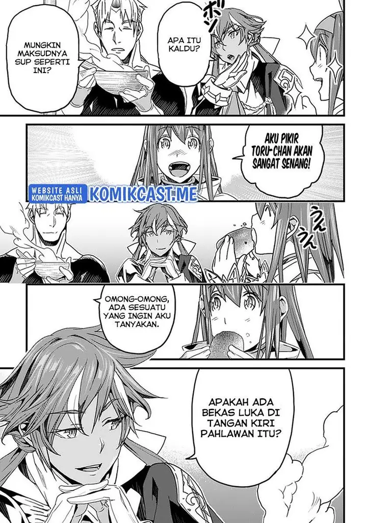 image-komik-yakudatazu-skill-ni-jinsei-o-sosogikomi-25-nen-imasara-saikyou-no-boukentan-midori-kashi-no-akira-chapter-22-24/30