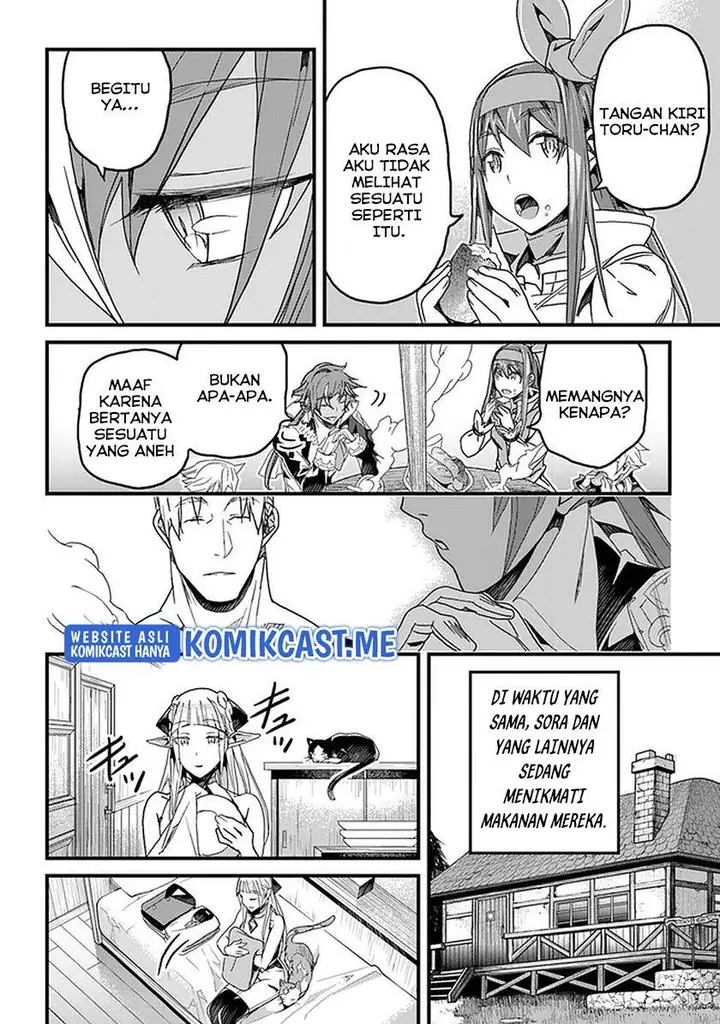 image-komik-yakudatazu-skill-ni-jinsei-o-sosogikomi-25-nen-imasara-saikyou-no-boukentan-midori-kashi-no-akira-chapter-22-25/30