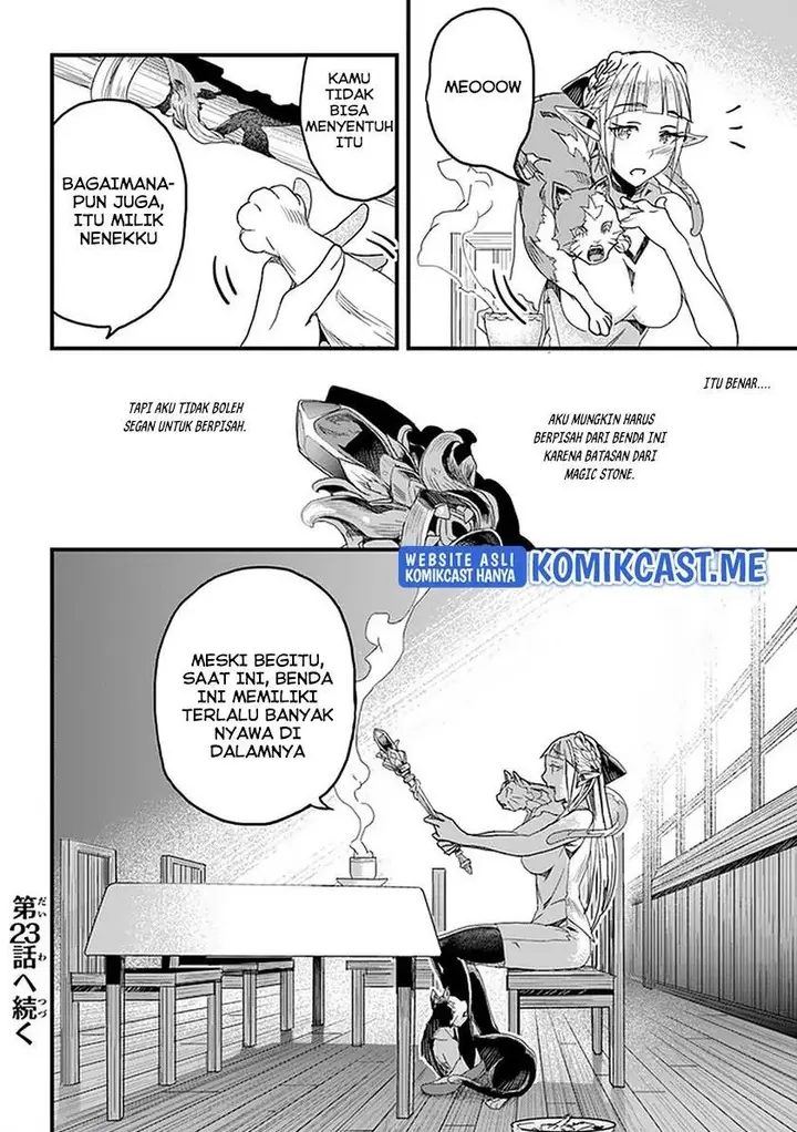 image-komik-yakudatazu-skill-ni-jinsei-o-sosogikomi-25-nen-imasara-saikyou-no-boukentan-midori-kashi-no-akira-chapter-22-29/30