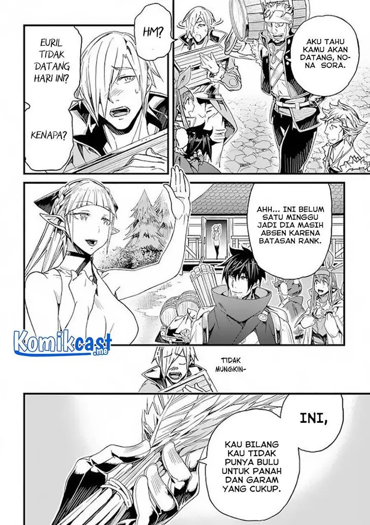 image-komik-yakudatazu-skill-ni-jinsei-o-sosogikomi-25-nen-imasara-saikyou-no-boukentan-midori-kashi-no-akira-chapter-23-1/41