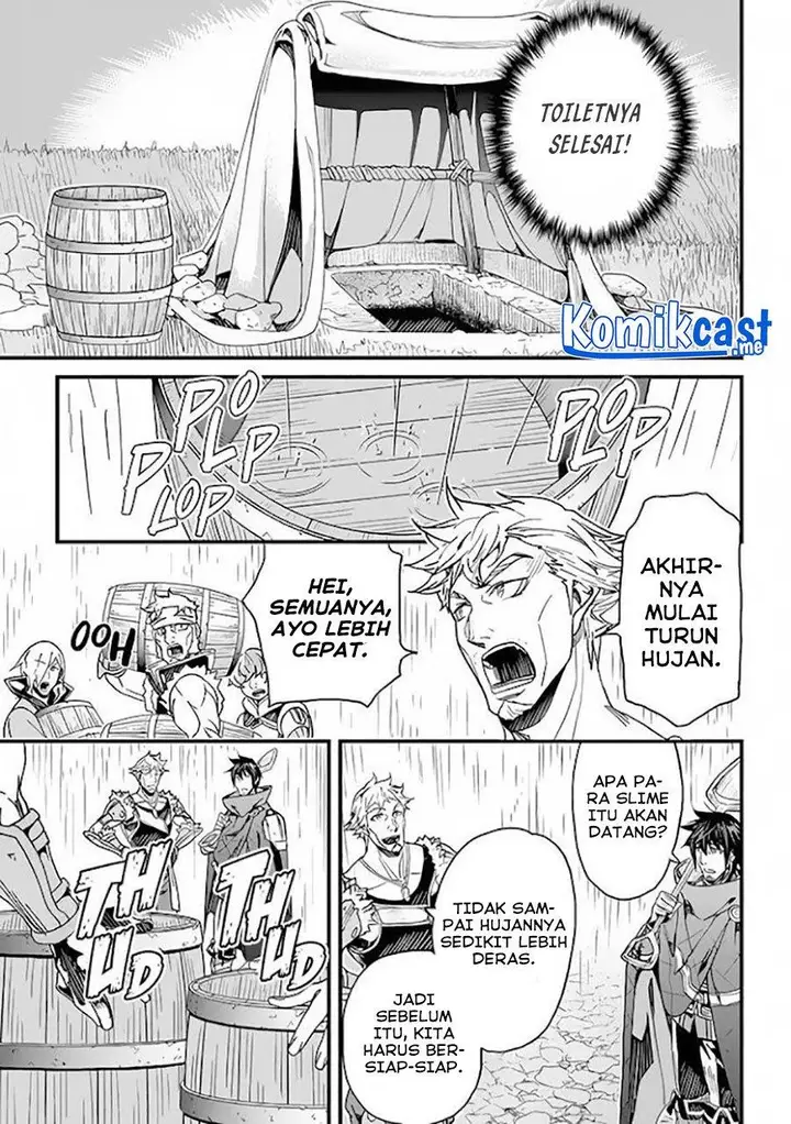 image-komik-yakudatazu-skill-ni-jinsei-o-sosogikomi-25-nen-imasara-saikyou-no-boukentan-midori-kashi-no-akira-chapter-23-4/41