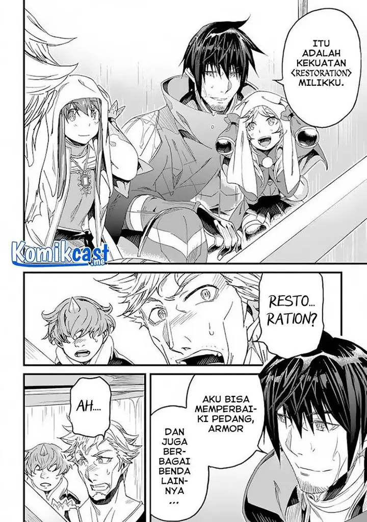 image-komik-yakudatazu-skill-ni-jinsei-o-sosogikomi-25-nen-imasara-saikyou-no-boukentan-midori-kashi-no-akira-chapter-23-12/41