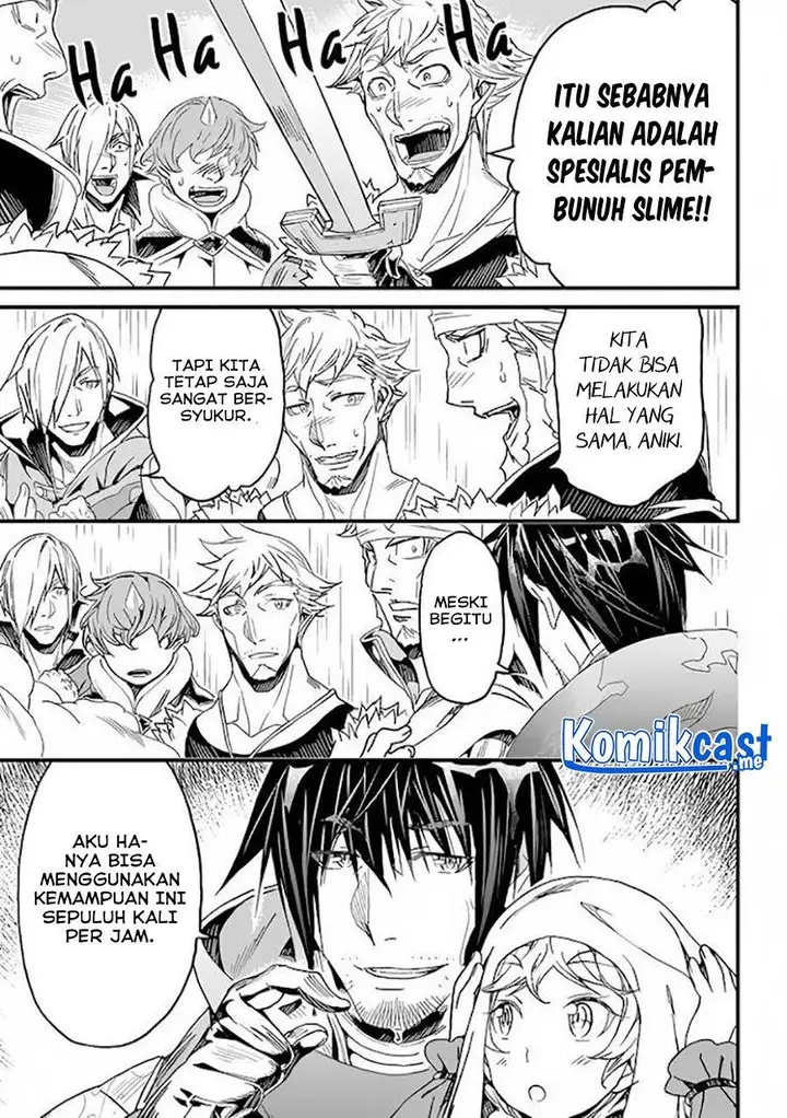 image-komik-yakudatazu-skill-ni-jinsei-o-sosogikomi-25-nen-imasara-saikyou-no-boukentan-midori-kashi-no-akira-chapter-23-13/41