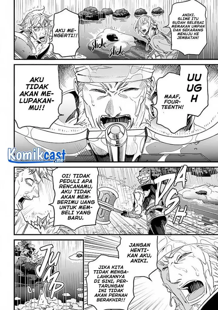 image-komik-yakudatazu-skill-ni-jinsei-o-sosogikomi-25-nen-imasara-saikyou-no-boukentan-midori-kashi-no-akira-chapter-23-20/41