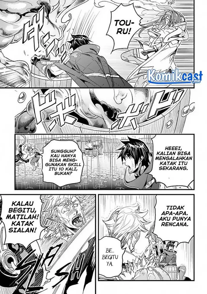 image-komik-yakudatazu-skill-ni-jinsei-o-sosogikomi-25-nen-imasara-saikyou-no-boukentan-midori-kashi-no-akira-chapter-23-23/41