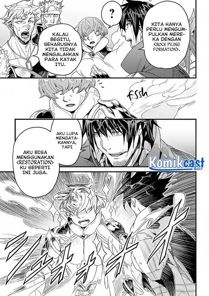 image-komik-yakudatazu-skill-ni-jinsei-o-sosogikomi-25-nen-imasara-saikyou-no-boukentan-midori-kashi-no-akira-chapter-23-25/41
