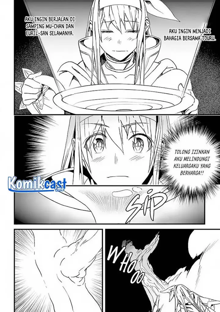 image-komik-yakudatazu-skill-ni-jinsei-o-sosogikomi-25-nen-imasara-saikyou-no-boukentan-midori-kashi-no-akira-chapter-23-34/41