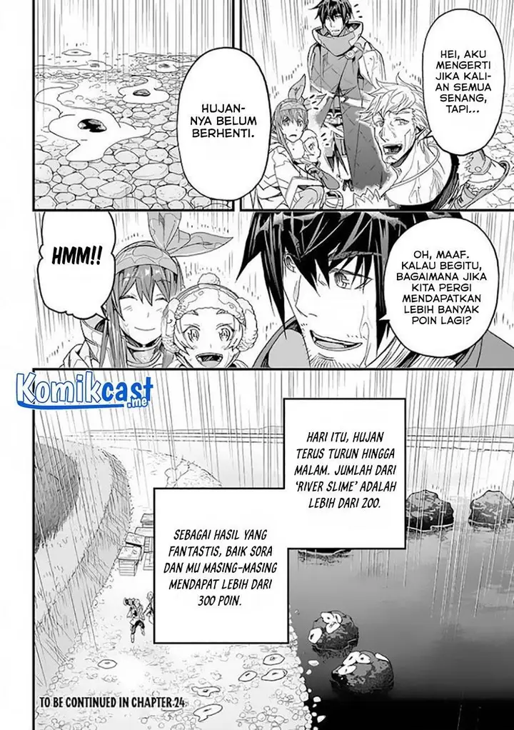 image-komik-yakudatazu-skill-ni-jinsei-o-sosogikomi-25-nen-imasara-saikyou-no-boukentan-midori-kashi-no-akira-chapter-23-40/41