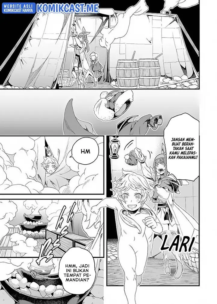 image-komik-yakudatazu-skill-ni-jinsei-o-sosogikomi-25-nen-imasara-saikyou-no-boukentan-midori-kashi-no-akira-chapter-24-4/28