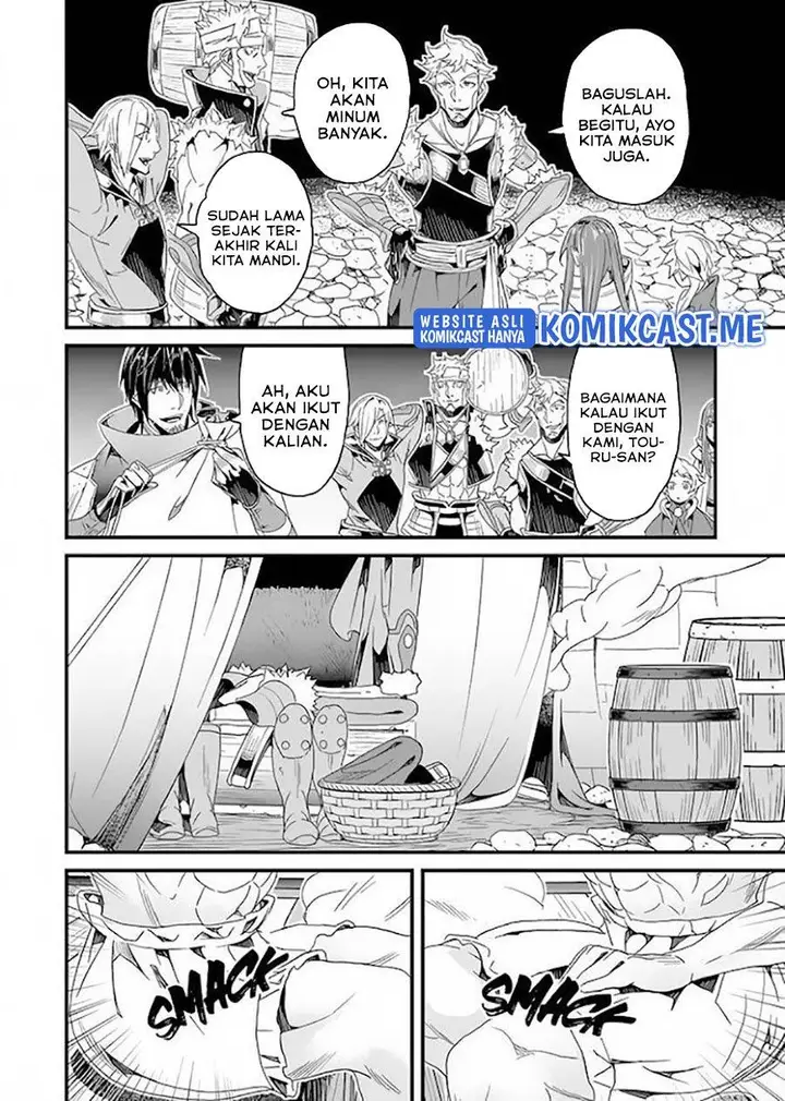 image-komik-yakudatazu-skill-ni-jinsei-o-sosogikomi-25-nen-imasara-saikyou-no-boukentan-midori-kashi-no-akira-chapter-24-7/28