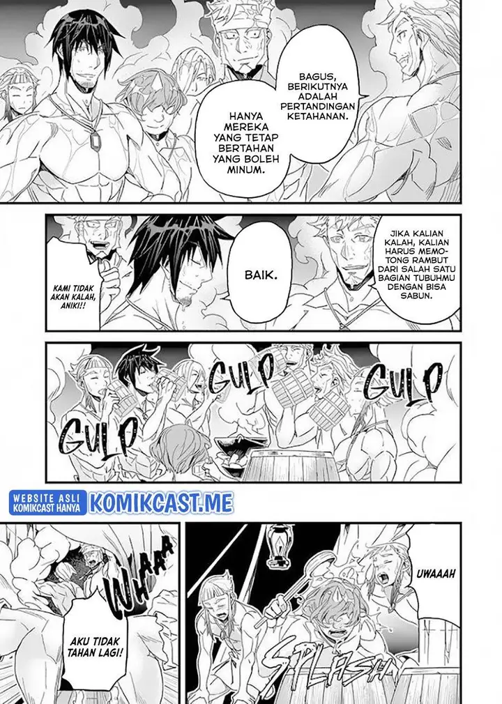 image-komik-yakudatazu-skill-ni-jinsei-o-sosogikomi-25-nen-imasara-saikyou-no-boukentan-midori-kashi-no-akira-chapter-24-10/28