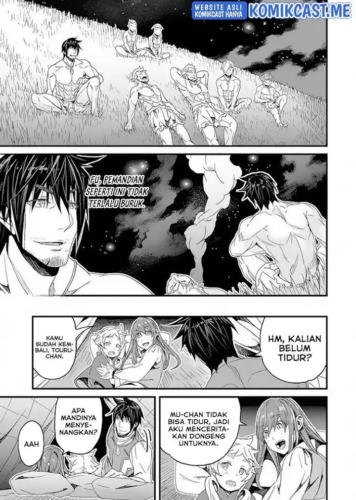 image-komik-yakudatazu-skill-ni-jinsei-o-sosogikomi-25-nen-imasara-saikyou-no-boukentan-midori-kashi-no-akira-chapter-24-12/28