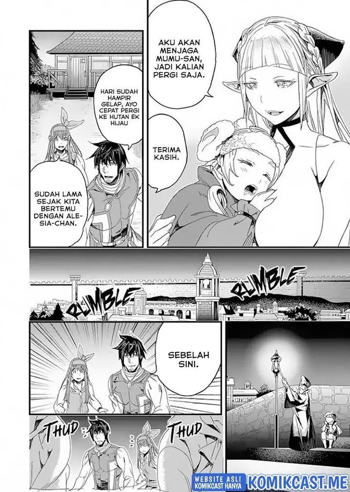 image-komik-yakudatazu-skill-ni-jinsei-o-sosogikomi-25-nen-imasara-saikyou-no-boukentan-midori-kashi-no-akira-chapter-24-15/28