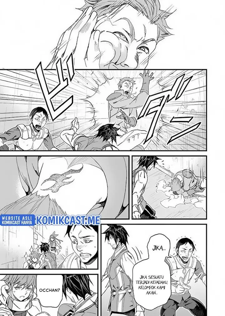 image-komik-yakudatazu-skill-ni-jinsei-o-sosogikomi-25-nen-imasara-saikyou-no-boukentan-midori-kashi-no-akira-chapter-24-18/28