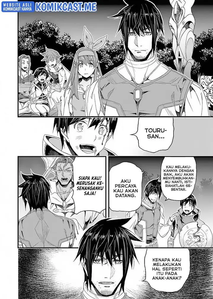 image-komik-yakudatazu-skill-ni-jinsei-o-sosogikomi-25-nen-imasara-saikyou-no-boukentan-midori-kashi-no-akira-chapter-24-23/28
