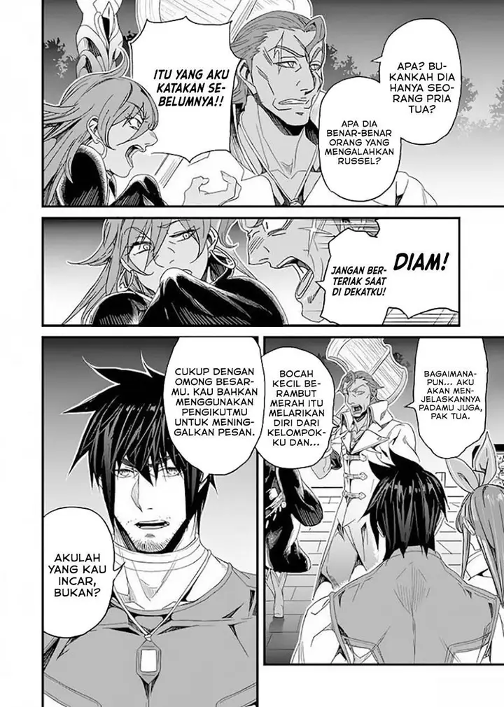 image-komik-yakudatazu-skill-ni-jinsei-o-sosogikomi-25-nen-imasara-saikyou-no-boukentan-midori-kashi-no-akira-chapter-24-25/28