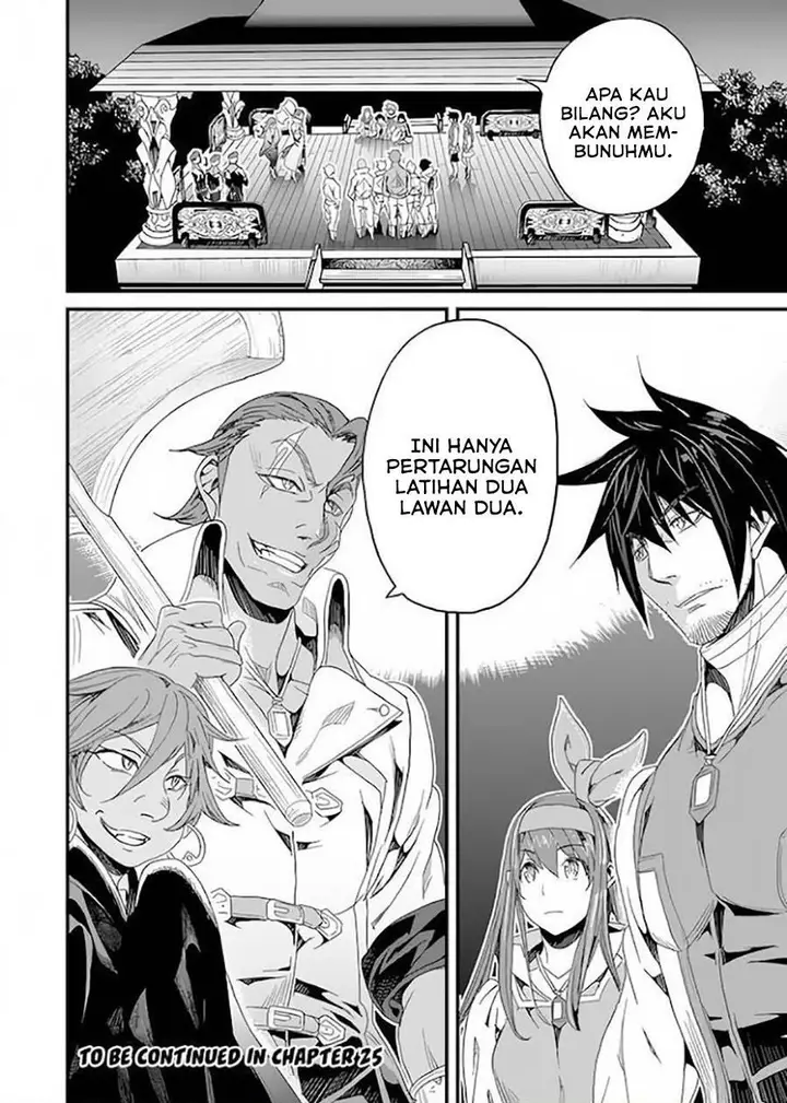 image-komik-yakudatazu-skill-ni-jinsei-o-sosogikomi-25-nen-imasara-saikyou-no-boukentan-midori-kashi-no-akira-chapter-24-27/28