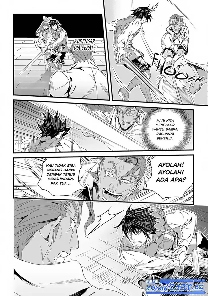 image-komik-yakudatazu-skill-ni-jinsei-o-sosogikomi-25-nen-imasara-saikyou-no-boukentan-midori-kashi-no-akira-chapter-25-3/21