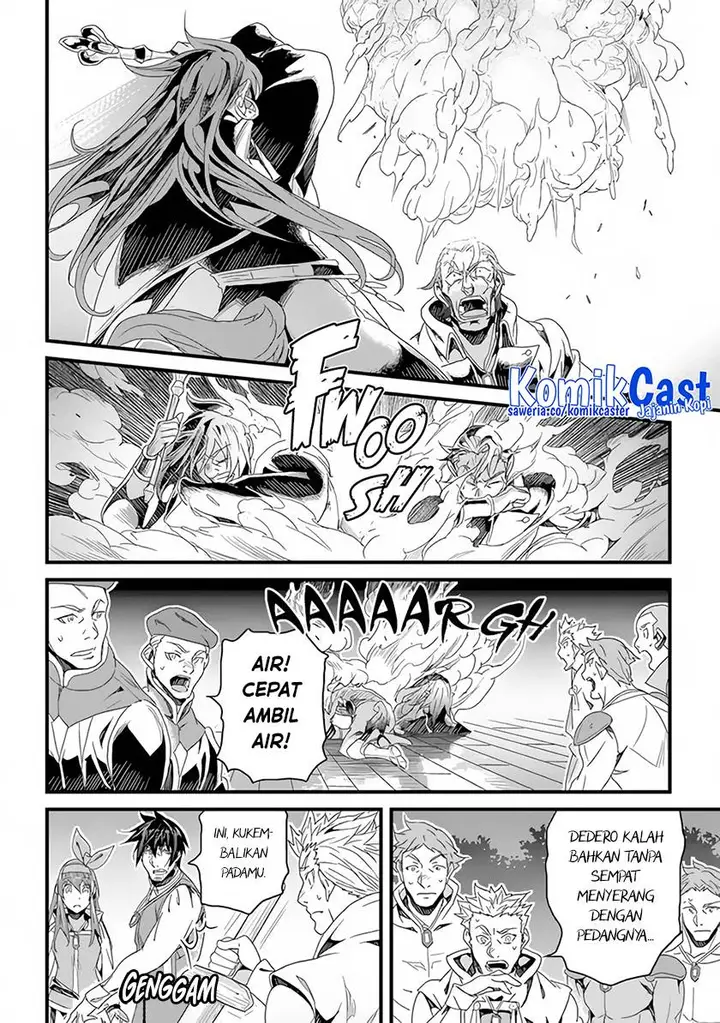 image-komik-yakudatazu-skill-ni-jinsei-o-sosogikomi-25-nen-imasara-saikyou-no-boukentan-midori-kashi-no-akira-chapter-25-8/21