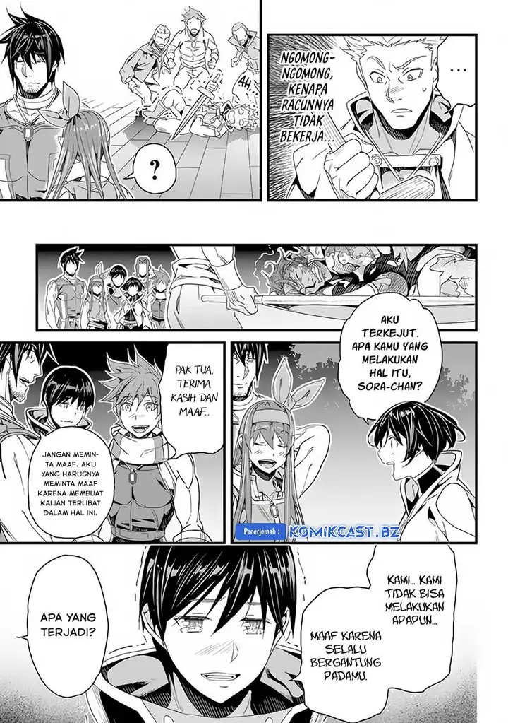 image-komik-yakudatazu-skill-ni-jinsei-o-sosogikomi-25-nen-imasara-saikyou-no-boukentan-midori-kashi-no-akira-chapter-25-9/21