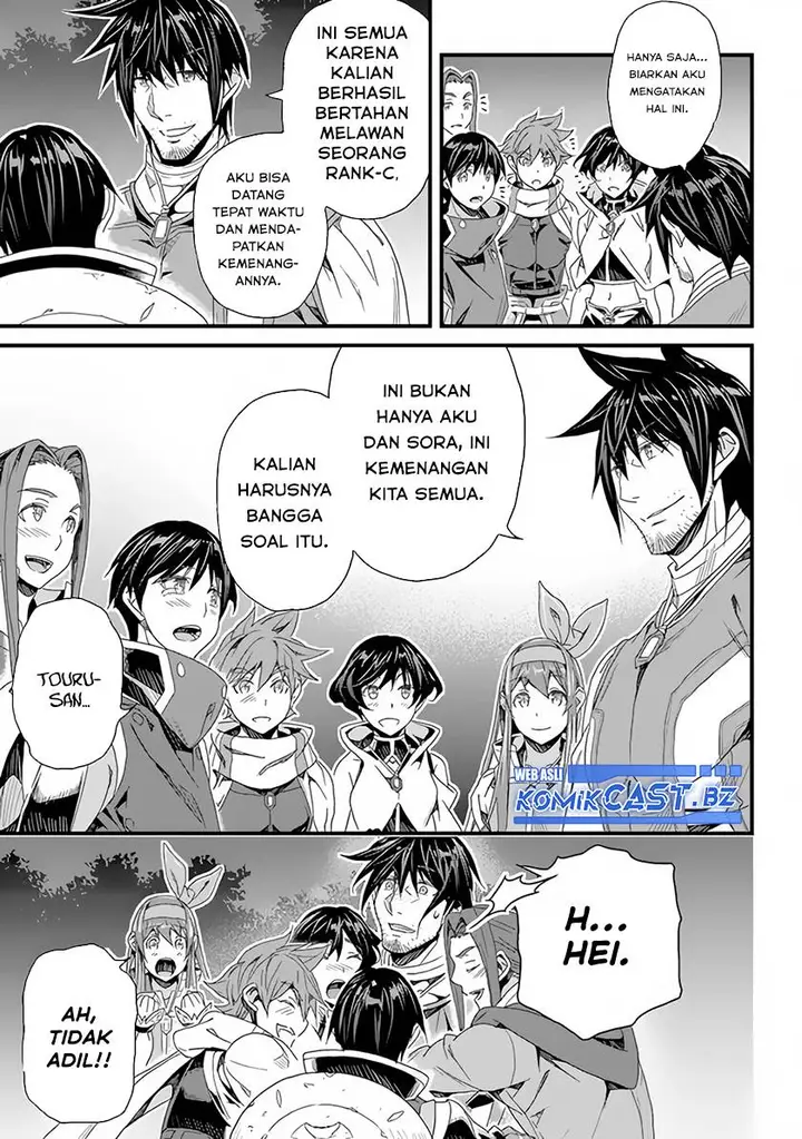 image-komik-yakudatazu-skill-ni-jinsei-o-sosogikomi-25-nen-imasara-saikyou-no-boukentan-midori-kashi-no-akira-chapter-25-11/21
