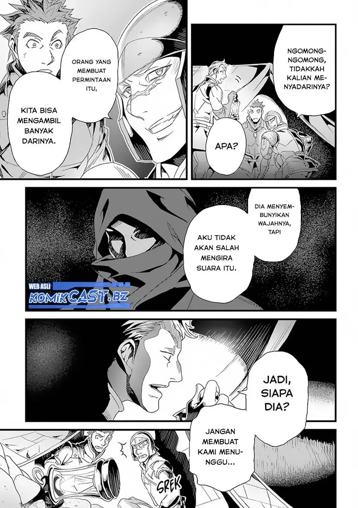 image-komik-yakudatazu-skill-ni-jinsei-o-sosogikomi-25-nen-imasara-saikyou-no-boukentan-midori-kashi-no-akira-chapter-25-15/21