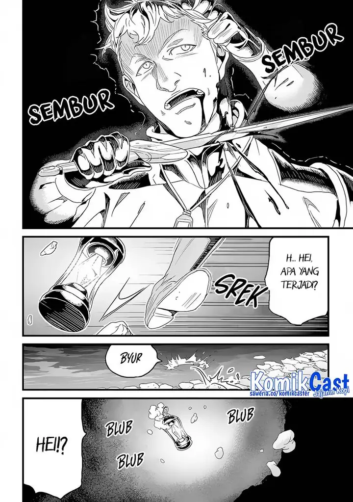 image-komik-yakudatazu-skill-ni-jinsei-o-sosogikomi-25-nen-imasara-saikyou-no-boukentan-midori-kashi-no-akira-chapter-25-16/21