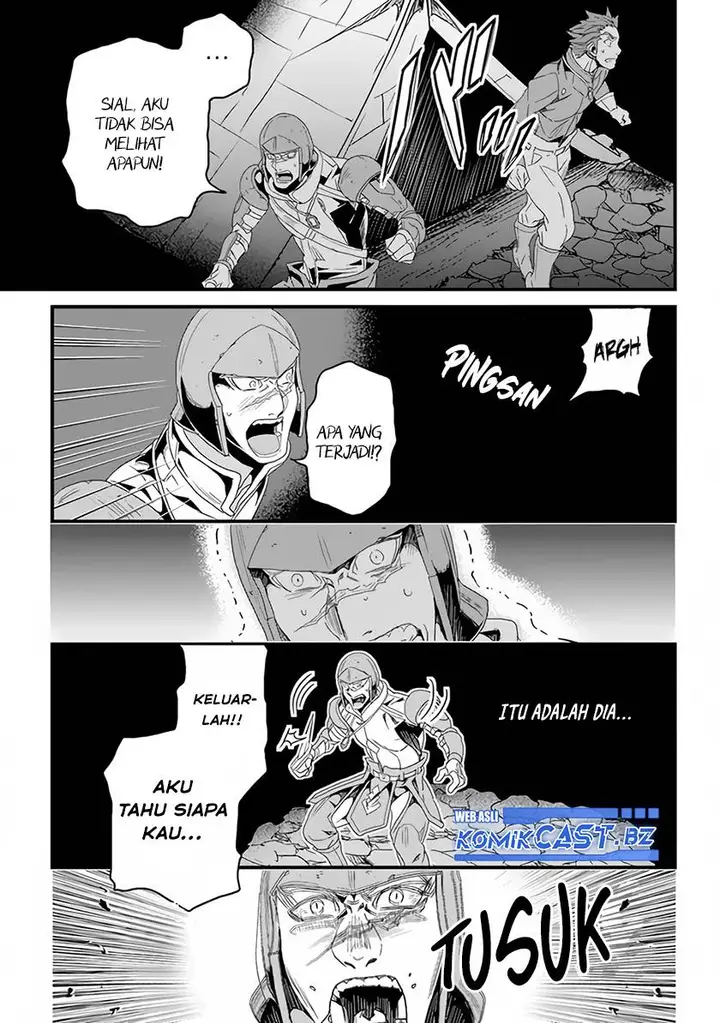 image-komik-yakudatazu-skill-ni-jinsei-o-sosogikomi-25-nen-imasara-saikyou-no-boukentan-midori-kashi-no-akira-chapter-25-17/21