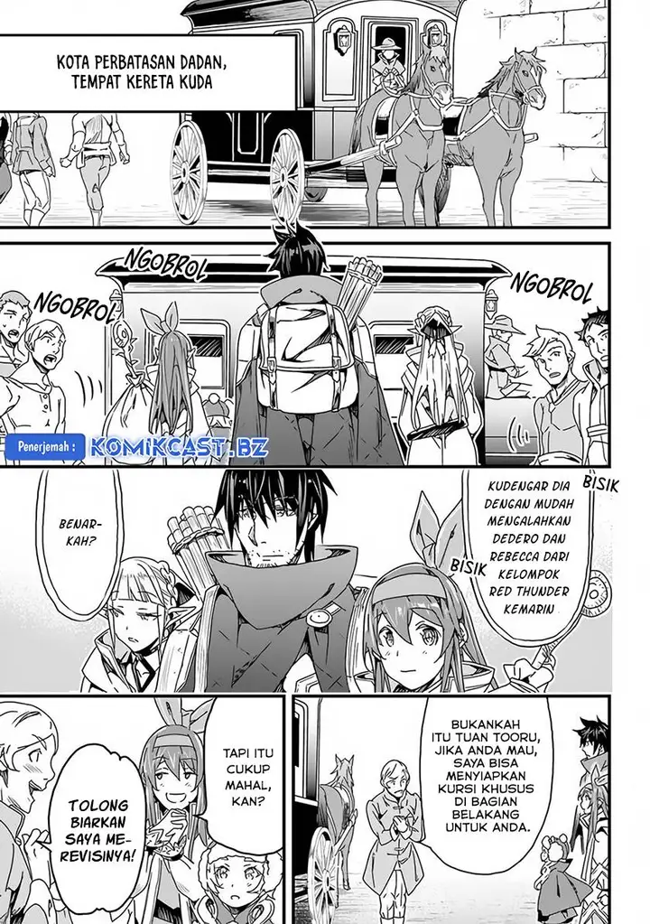 image-komik-yakudatazu-skill-ni-jinsei-o-sosogikomi-25-nen-imasara-saikyou-no-boukentan-midori-kashi-no-akira-chapter-26-3/31
