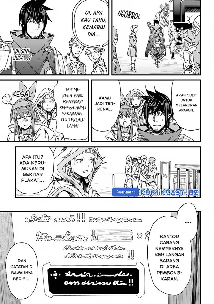 image-komik-yakudatazu-skill-ni-jinsei-o-sosogikomi-25-nen-imasara-saikyou-no-boukentan-midori-kashi-no-akira-chapter-26-5/31