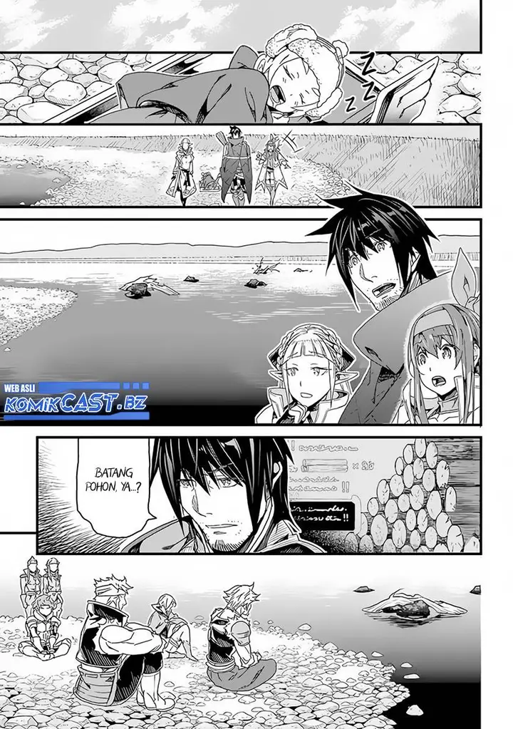 image-komik-yakudatazu-skill-ni-jinsei-o-sosogikomi-25-nen-imasara-saikyou-no-boukentan-midori-kashi-no-akira-chapter-26-7/31