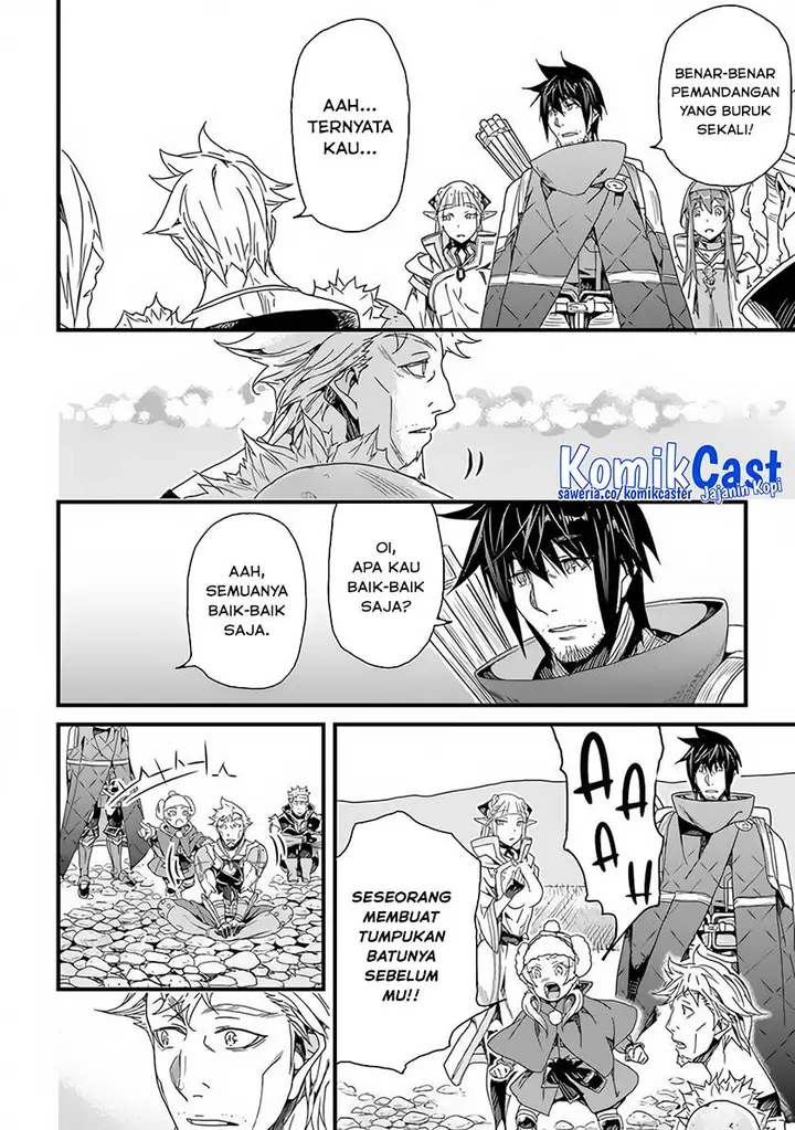 image-komik-yakudatazu-skill-ni-jinsei-o-sosogikomi-25-nen-imasara-saikyou-no-boukentan-midori-kashi-no-akira-chapter-26-8/31