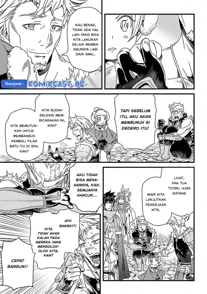 image-komik-yakudatazu-skill-ni-jinsei-o-sosogikomi-25-nen-imasara-saikyou-no-boukentan-midori-kashi-no-akira-chapter-26-9/31