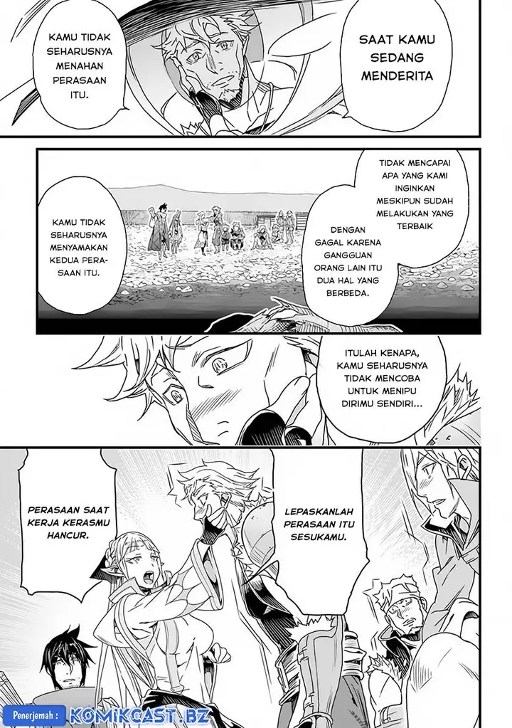 image-komik-yakudatazu-skill-ni-jinsei-o-sosogikomi-25-nen-imasara-saikyou-no-boukentan-midori-kashi-no-akira-chapter-26-11/31