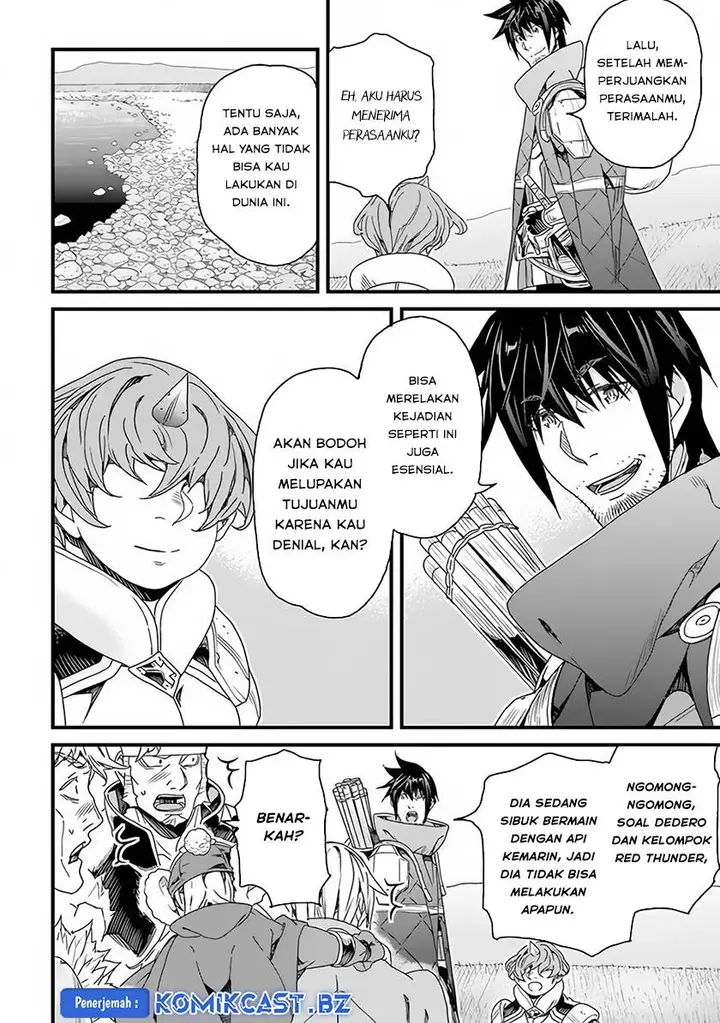 image-komik-yakudatazu-skill-ni-jinsei-o-sosogikomi-25-nen-imasara-saikyou-no-boukentan-midori-kashi-no-akira-chapter-26-18/31