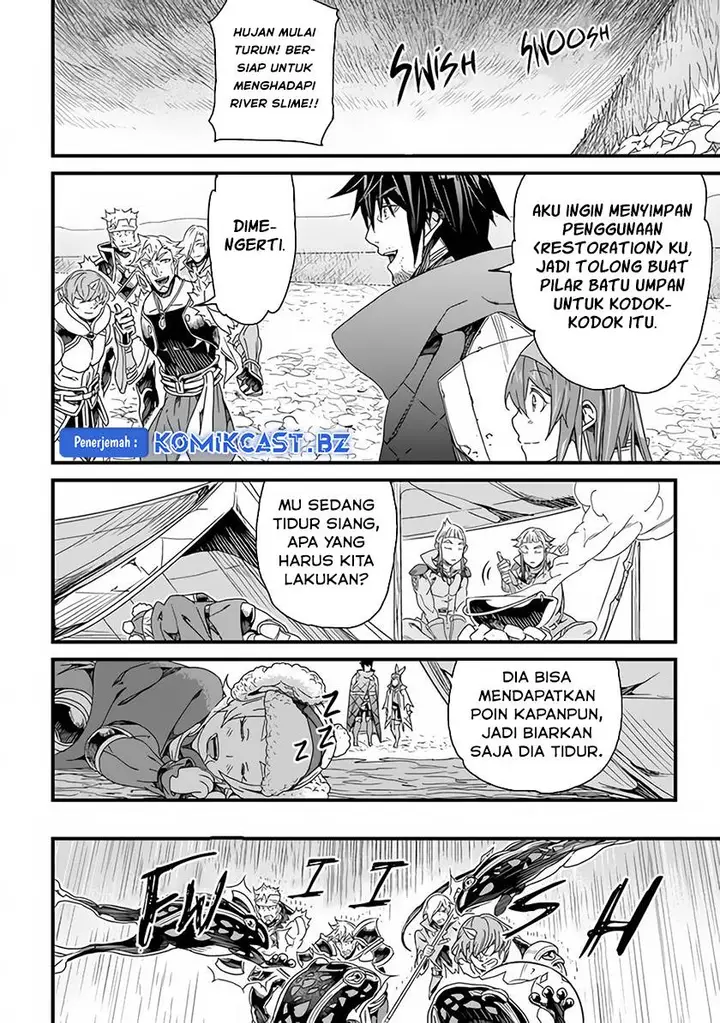 image-komik-yakudatazu-skill-ni-jinsei-o-sosogikomi-25-nen-imasara-saikyou-no-boukentan-midori-kashi-no-akira-chapter-26-20/31
