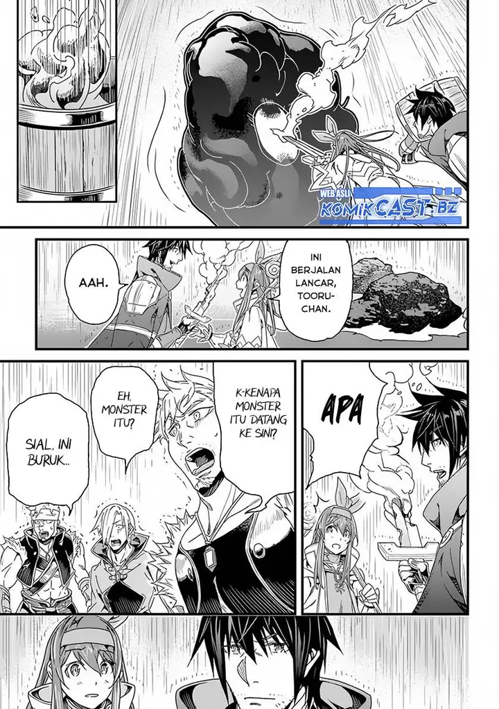 image-komik-yakudatazu-skill-ni-jinsei-o-sosogikomi-25-nen-imasara-saikyou-no-boukentan-midori-kashi-no-akira-chapter-26-21/31