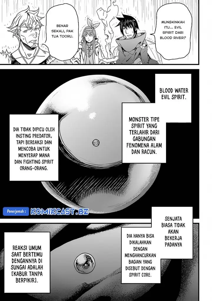 image-komik-yakudatazu-skill-ni-jinsei-o-sosogikomi-25-nen-imasara-saikyou-no-boukentan-midori-kashi-no-akira-chapter-26-23/31