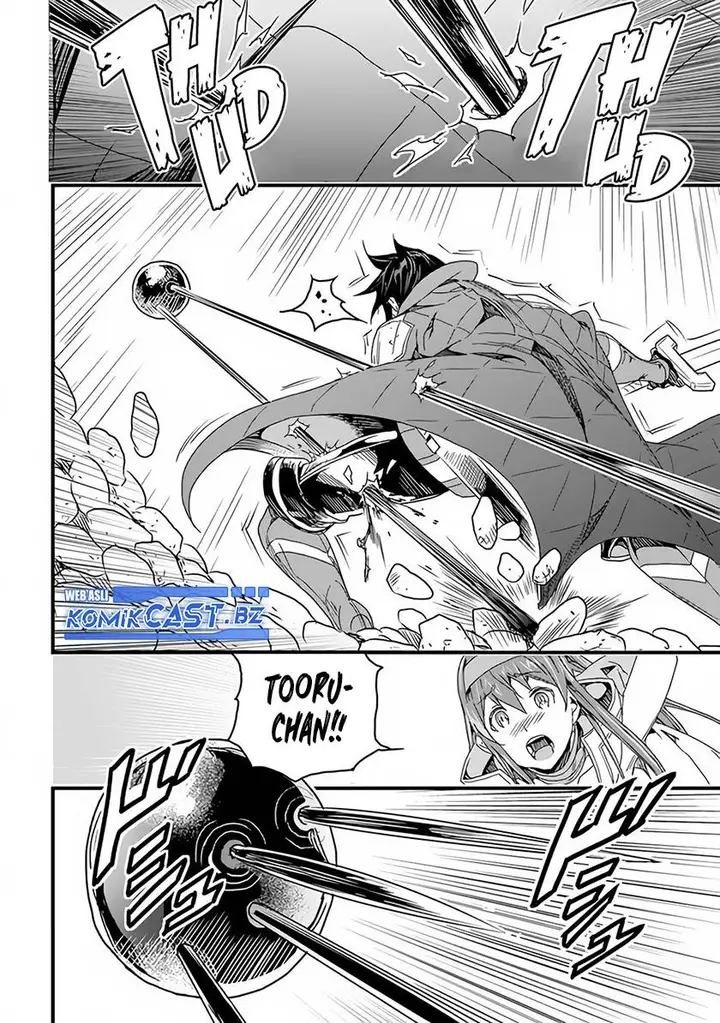 image-komik-yakudatazu-skill-ni-jinsei-o-sosogikomi-25-nen-imasara-saikyou-no-boukentan-midori-kashi-no-akira-chapter-26-26/31