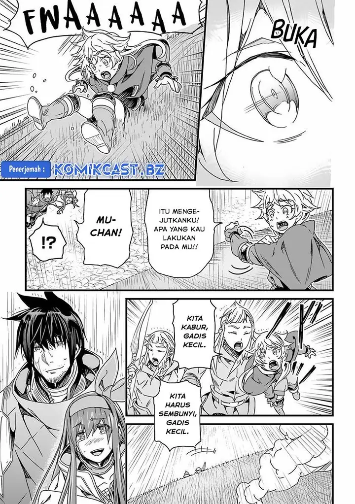 image-komik-yakudatazu-skill-ni-jinsei-o-sosogikomi-25-nen-imasara-saikyou-no-boukentan-midori-kashi-no-akira-chapter-27-2/32