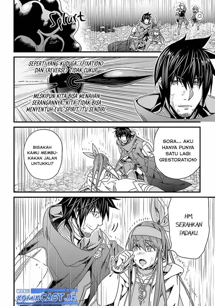 image-komik-yakudatazu-skill-ni-jinsei-o-sosogikomi-25-nen-imasara-saikyou-no-boukentan-midori-kashi-no-akira-chapter-27-3/32