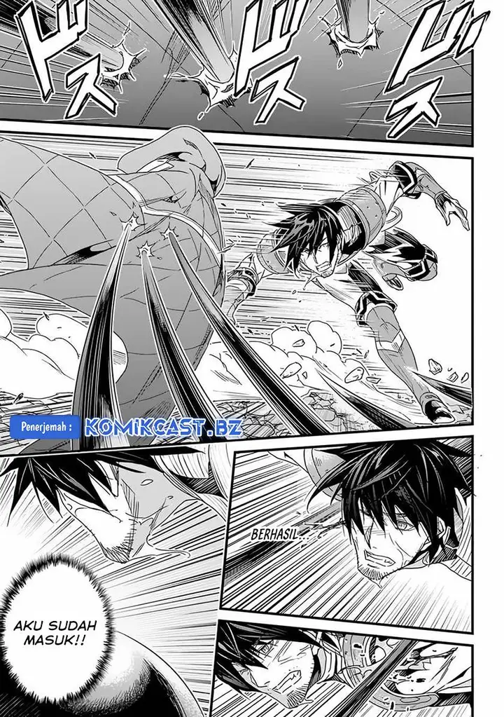 image-komik-yakudatazu-skill-ni-jinsei-o-sosogikomi-25-nen-imasara-saikyou-no-boukentan-midori-kashi-no-akira-chapter-27-8/32