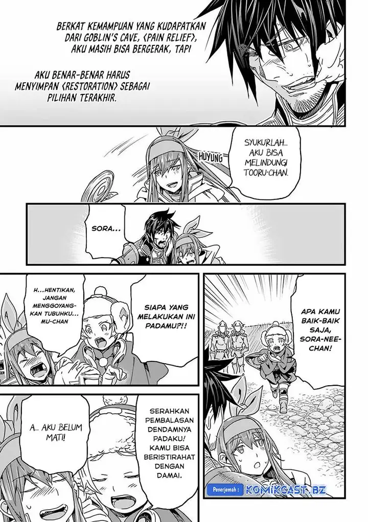 image-komik-yakudatazu-skill-ni-jinsei-o-sosogikomi-25-nen-imasara-saikyou-no-boukentan-midori-kashi-no-akira-chapter-27-14/32