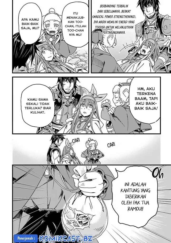 image-komik-yakudatazu-skill-ni-jinsei-o-sosogikomi-25-nen-imasara-saikyou-no-boukentan-midori-kashi-no-akira-chapter-27-15/32