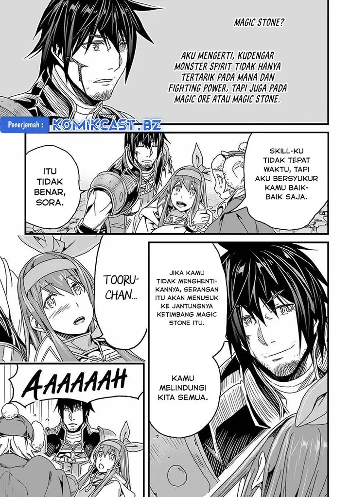 image-komik-yakudatazu-skill-ni-jinsei-o-sosogikomi-25-nen-imasara-saikyou-no-boukentan-midori-kashi-no-akira-chapter-27-16/32