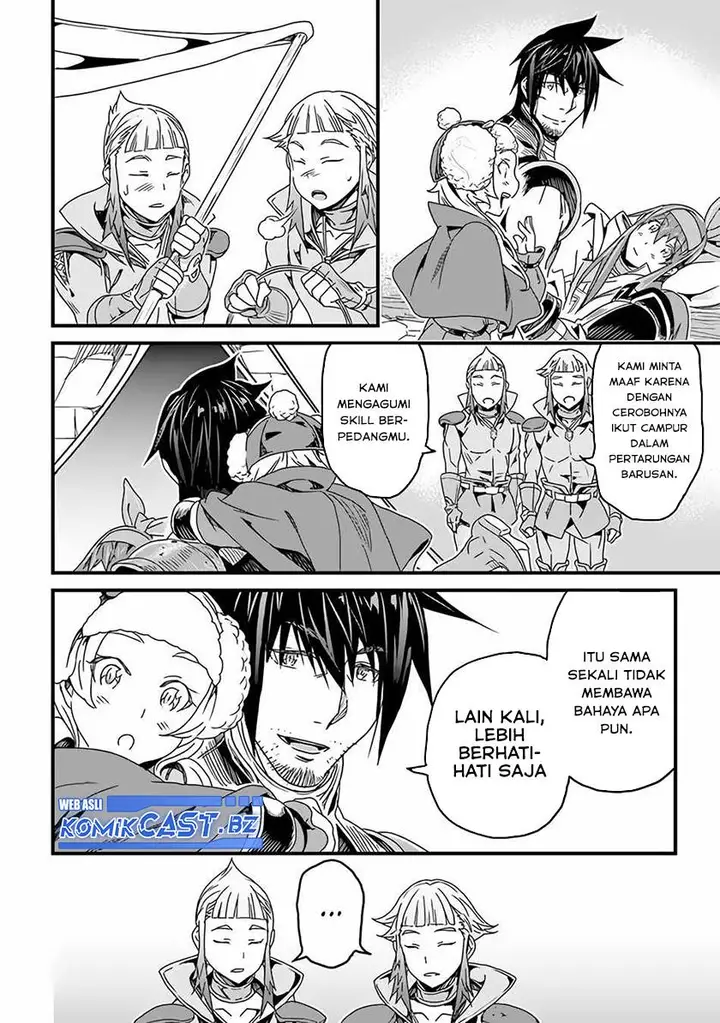 image-komik-yakudatazu-skill-ni-jinsei-o-sosogikomi-25-nen-imasara-saikyou-no-boukentan-midori-kashi-no-akira-chapter-27-19/32