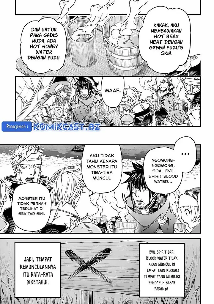 image-komik-yakudatazu-skill-ni-jinsei-o-sosogikomi-25-nen-imasara-saikyou-no-boukentan-midori-kashi-no-akira-chapter-27-20/32