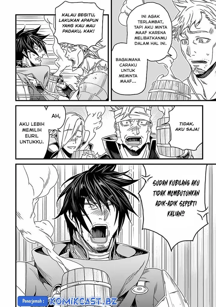 image-komik-yakudatazu-skill-ni-jinsei-o-sosogikomi-25-nen-imasara-saikyou-no-boukentan-midori-kashi-no-akira-chapter-27-21/32